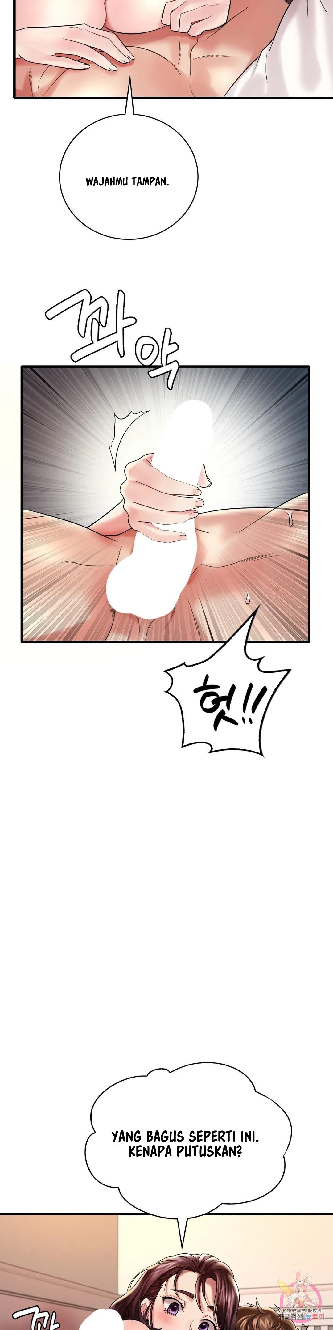 She wants to get drunk - Chapter 10 11