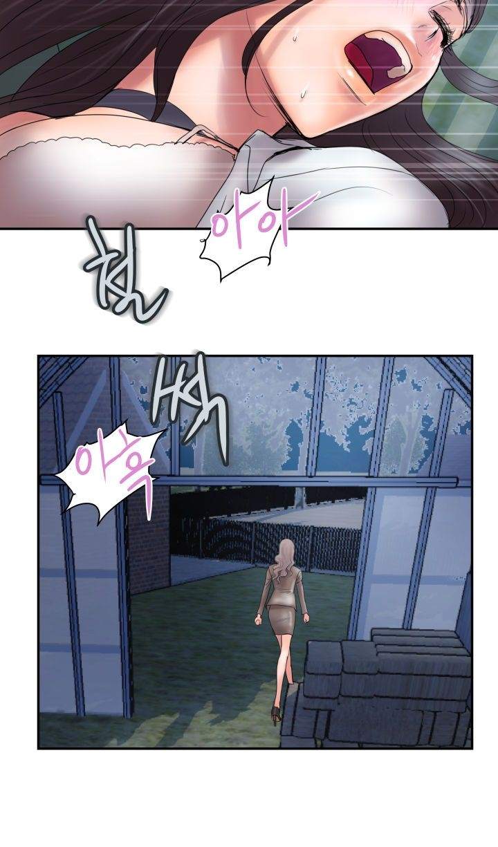 Accommodation - Chapter 10 34