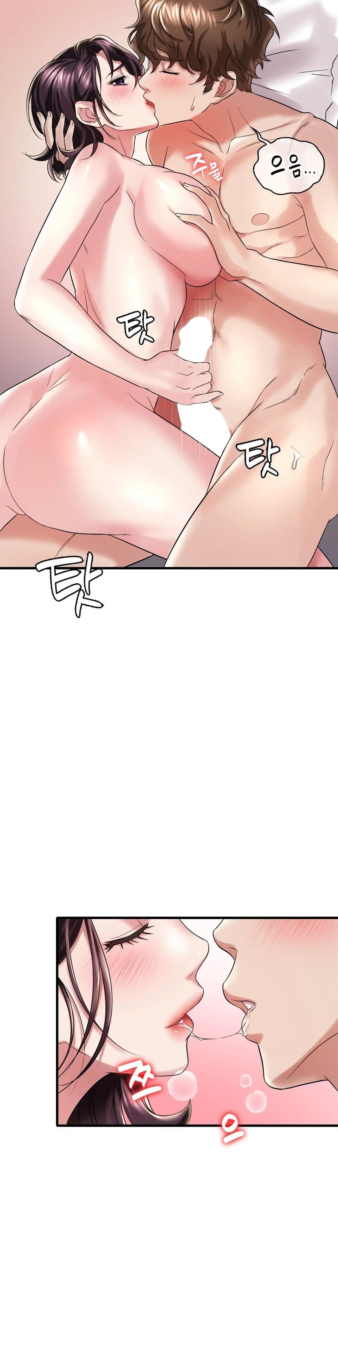 She wants to get drunk - Chapter 10 14