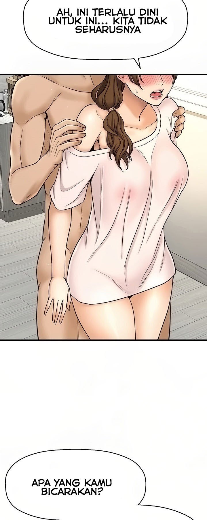 I Want to Know Her - Chapter 10 13