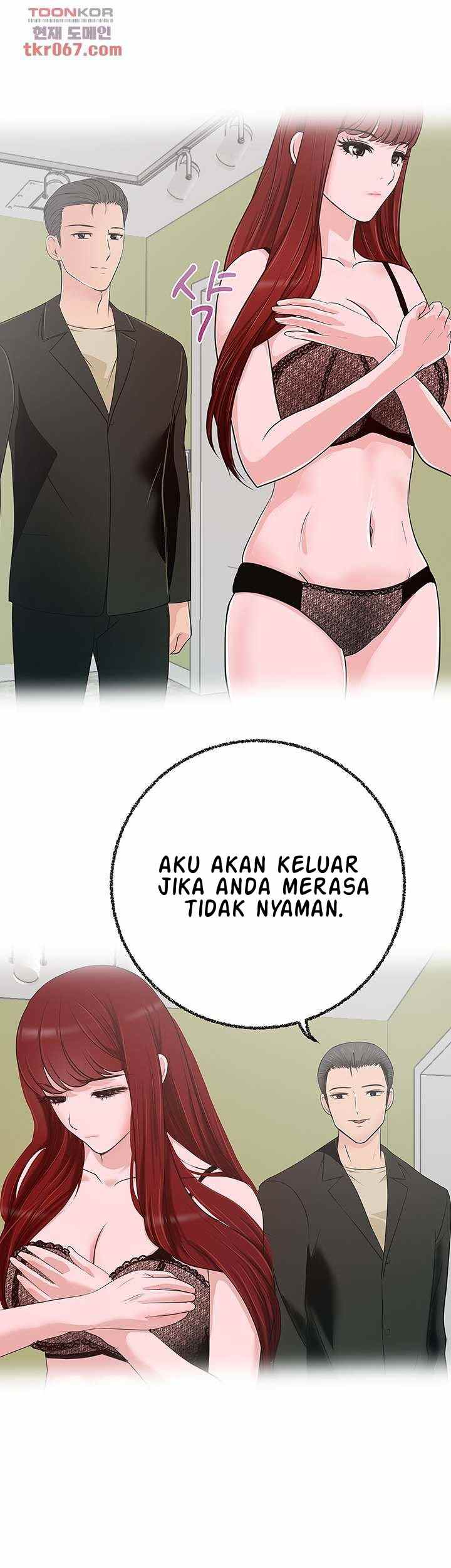 A Vulgar Wife - Chapter 10 19