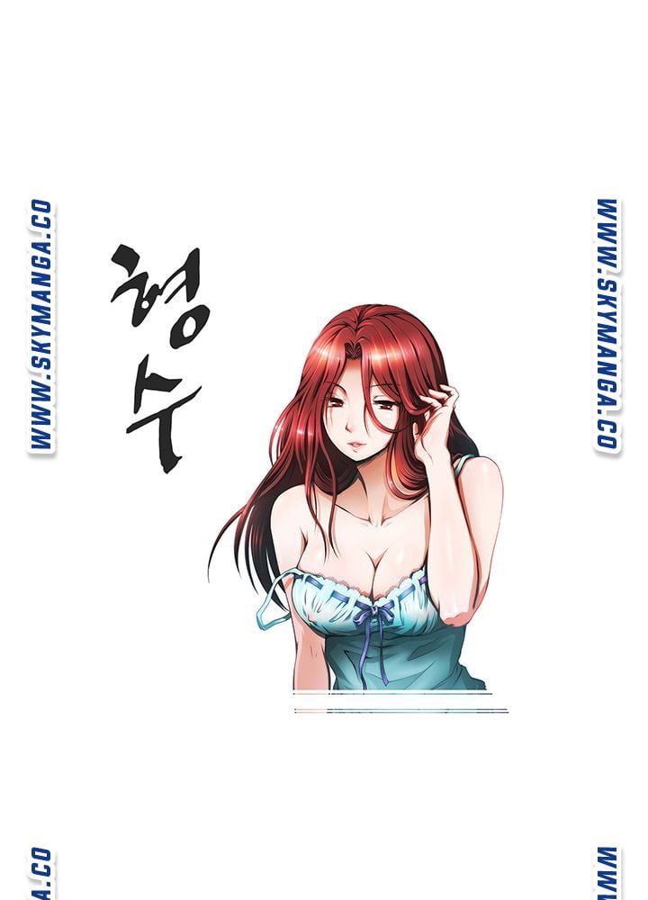 My Sister-in-Law&#8217;s Ass - Chapter 10 3