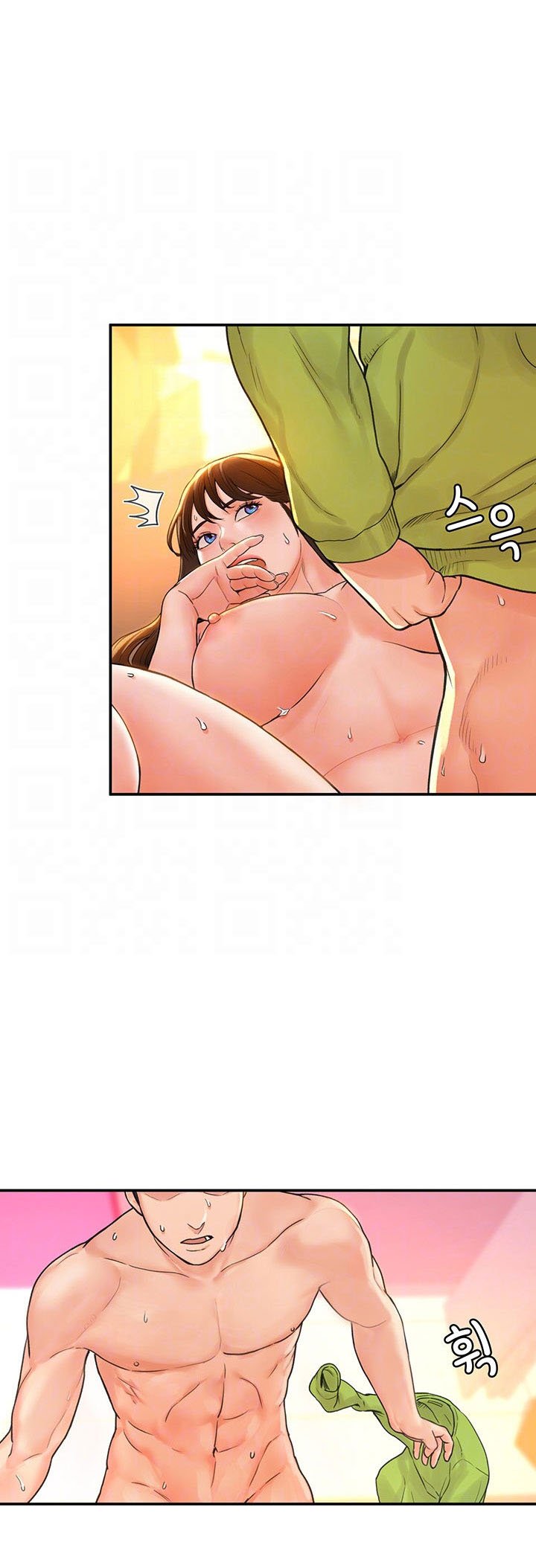 Campus Today - Chapter 10 8