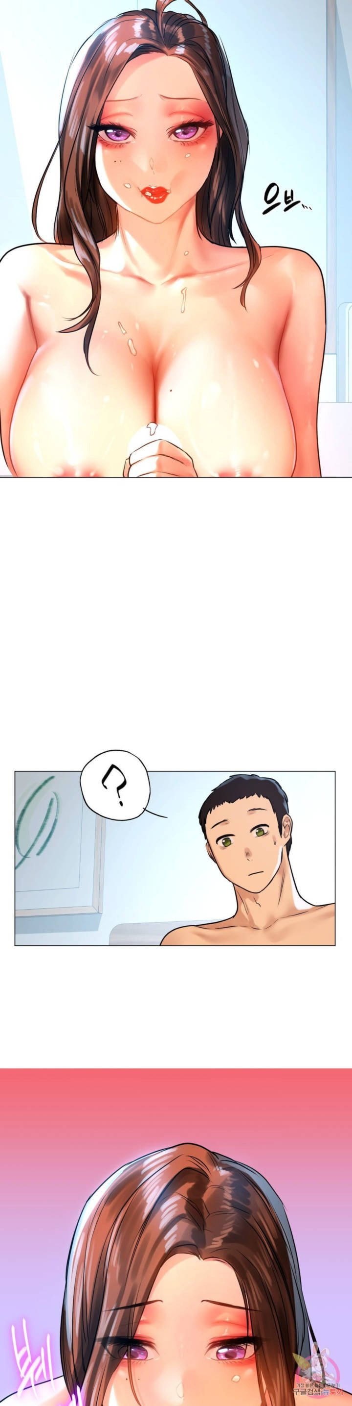 A New Beginning - Chapter 10 29