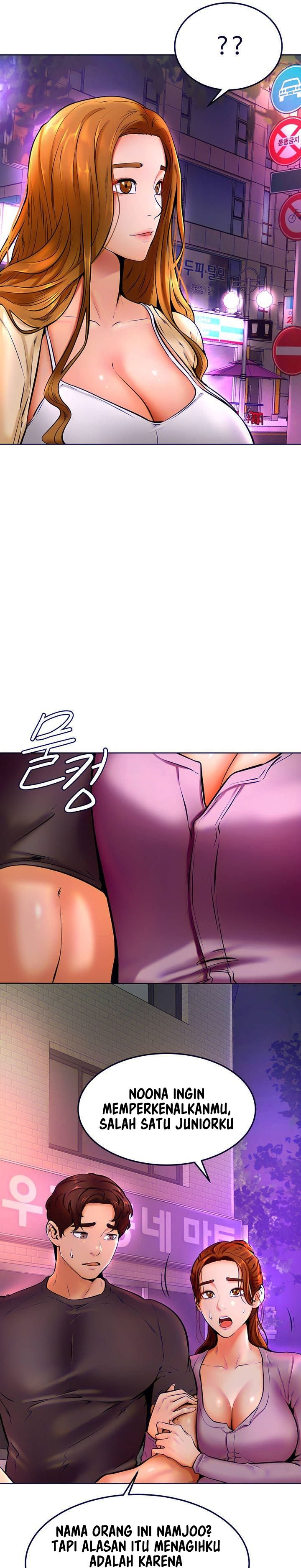 Cheer Up, Namjoo - Chapter 10 5 Cheer Up, Namjoo - Chapter 10 5