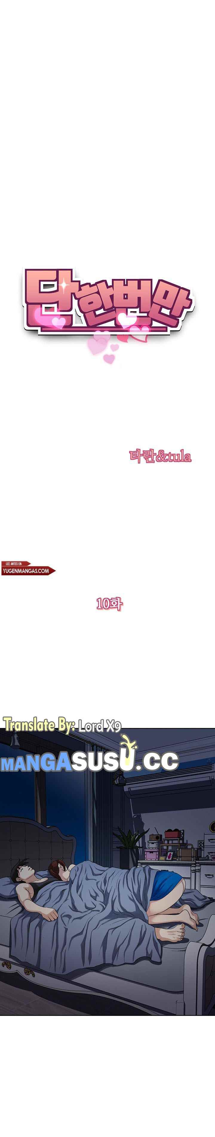 Only One Time - Chapter 10 3