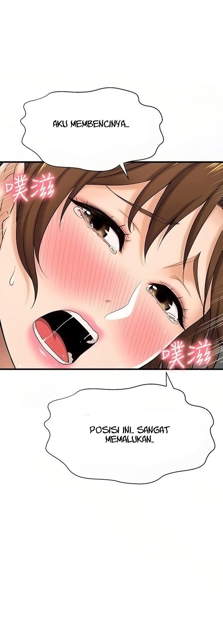 I Want to Know Her - Chapter 10 37