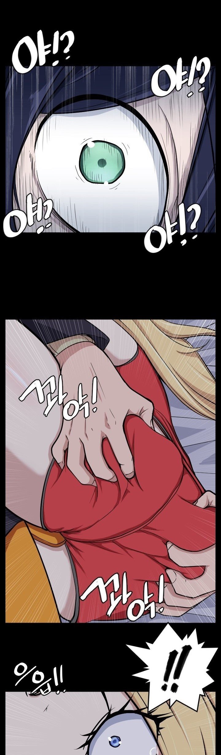 Love Academy - Chapter 10 5