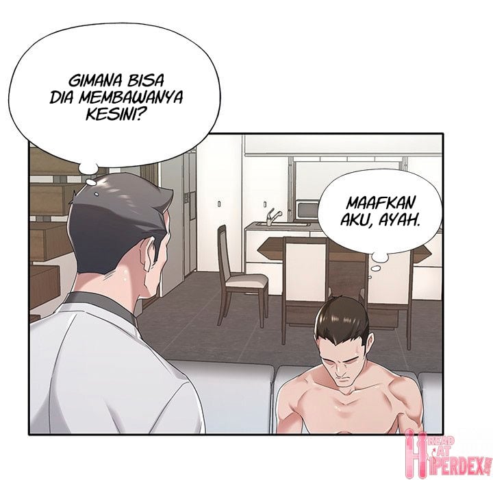 Maid (KOI) - Chapter 10 17
