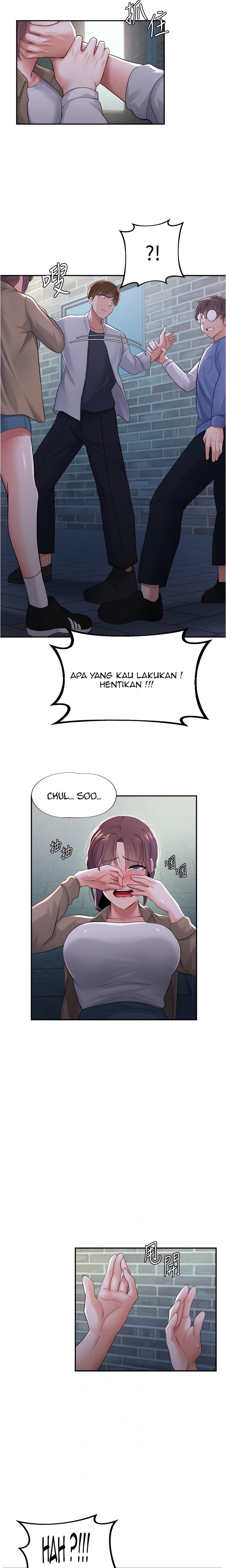 Escape Loser - Chapter 10 5 Escape Loser - Chapter 10 5