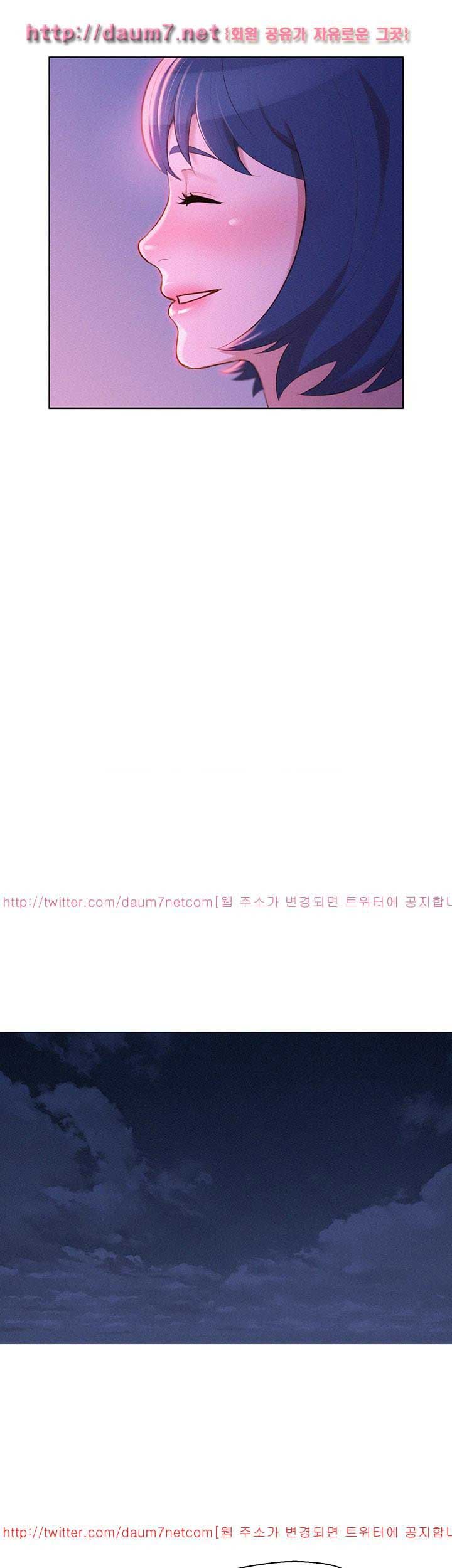 Sister Neighbor - Chapter 10 33