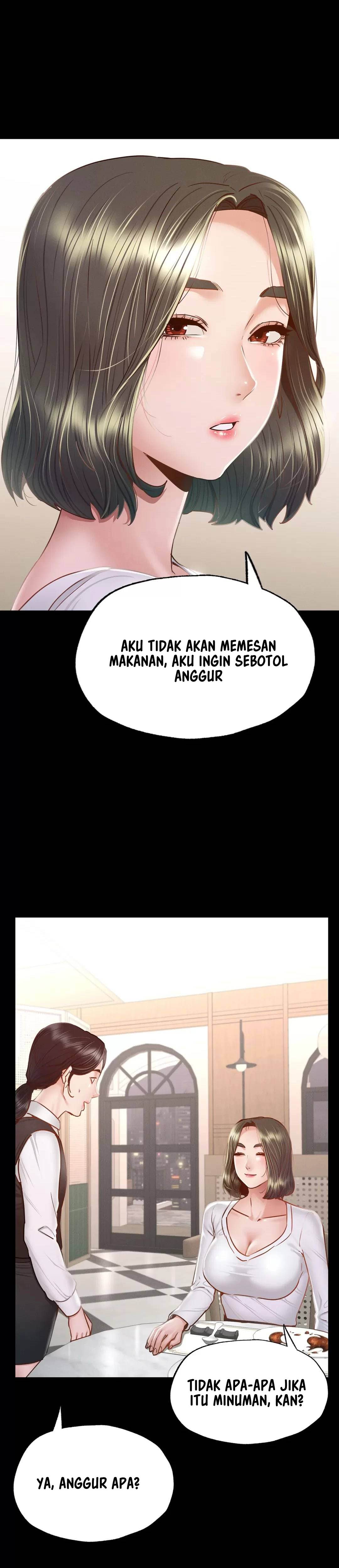 Not At School, Please - Chapter 10 45