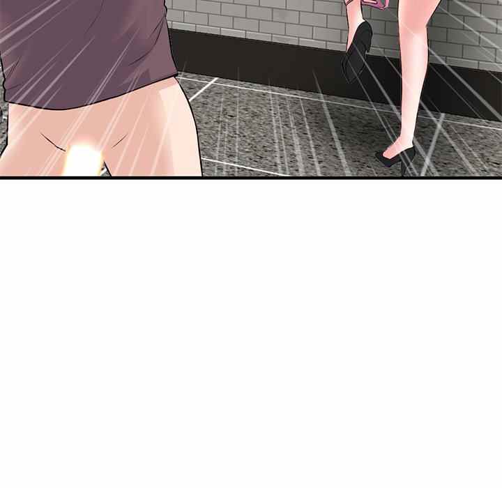 Midnight PC Cafe - Chapter 10 53 Midnight PC Cafe - Chapter 10 53