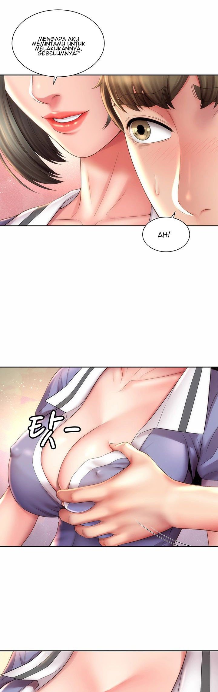 Beach Goddess - Chapter 10 13