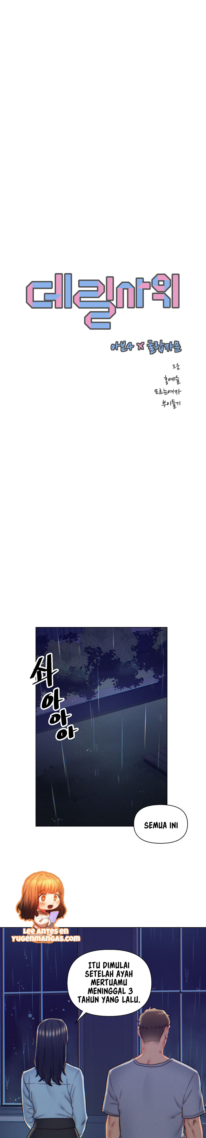 Daryl Son In Law - Chapter 10 7