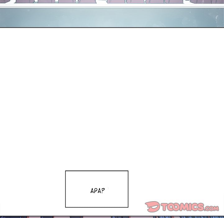 My High School Bully - Chapter 10 50