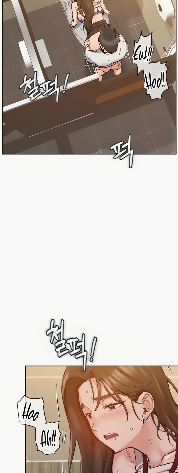 Keep It a Secret From Your Mother! - Chapter 10 76