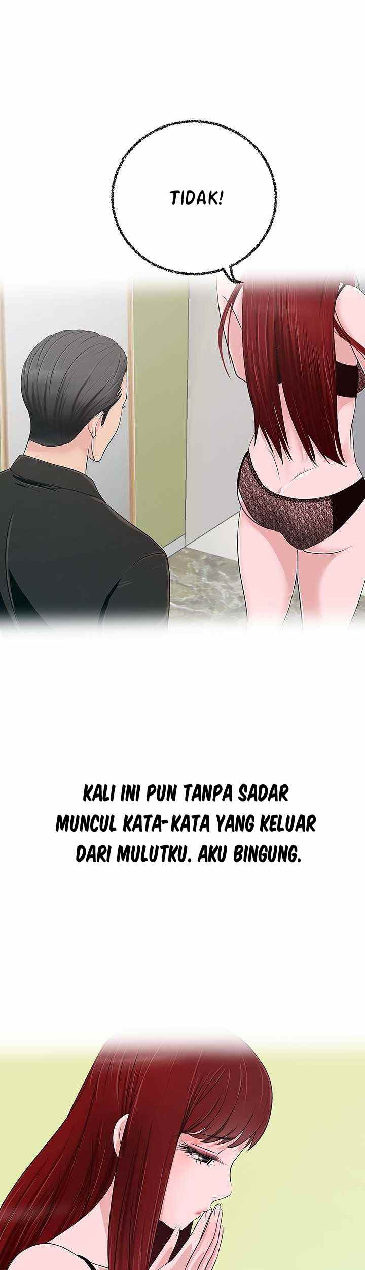 A Vulgar Wife - Chapter 10 20