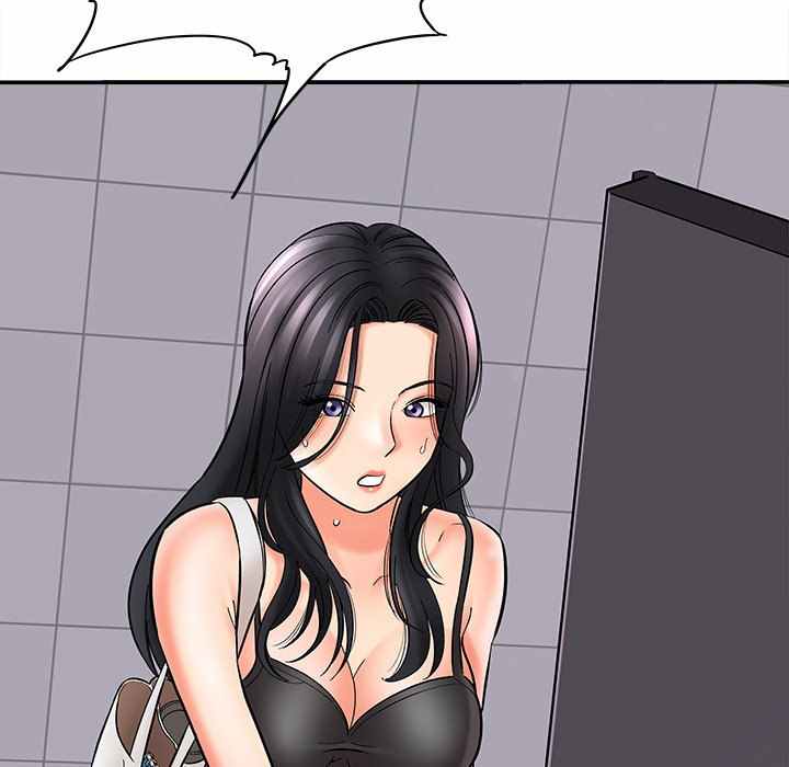 With Yumi - Chapter 10 24