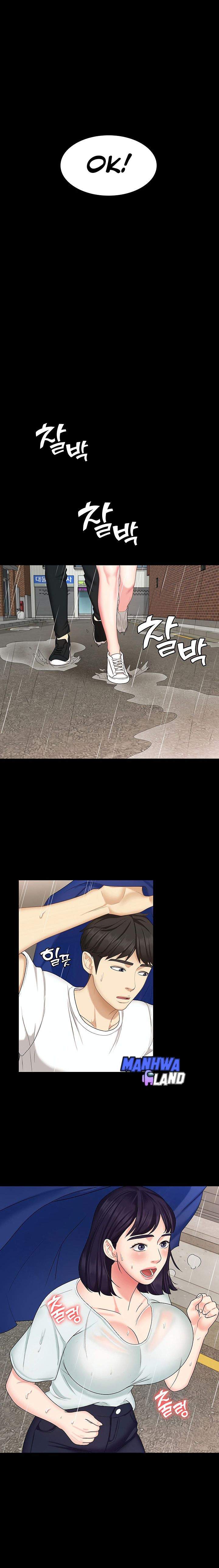 She’s my Younger Sister, but it’s okay - Chapter 10 31 She’s my Younger Sister, but it’s okay - Chapter 10 31