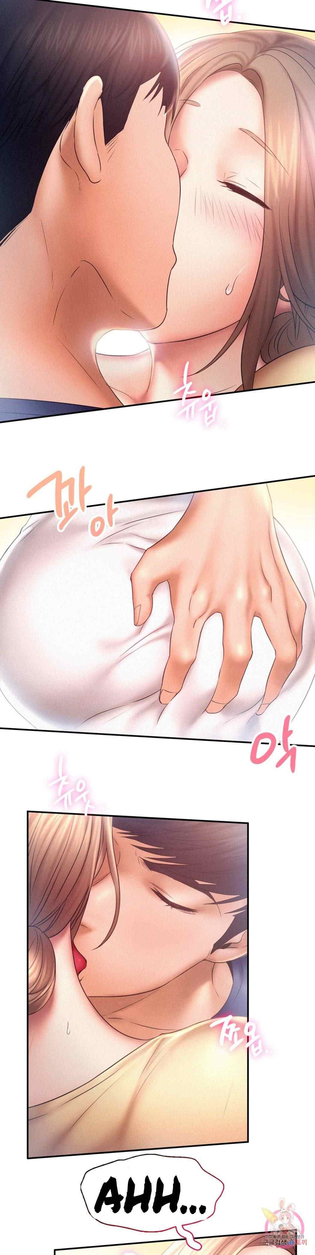 Flying High - Chapter 10 17