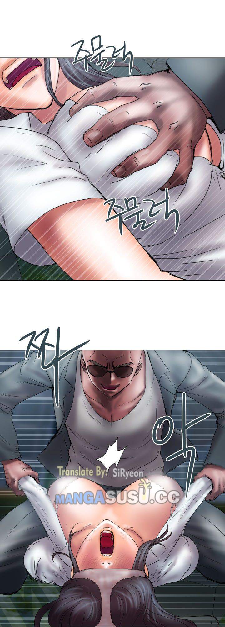 Accommodation - Chapter 10 6