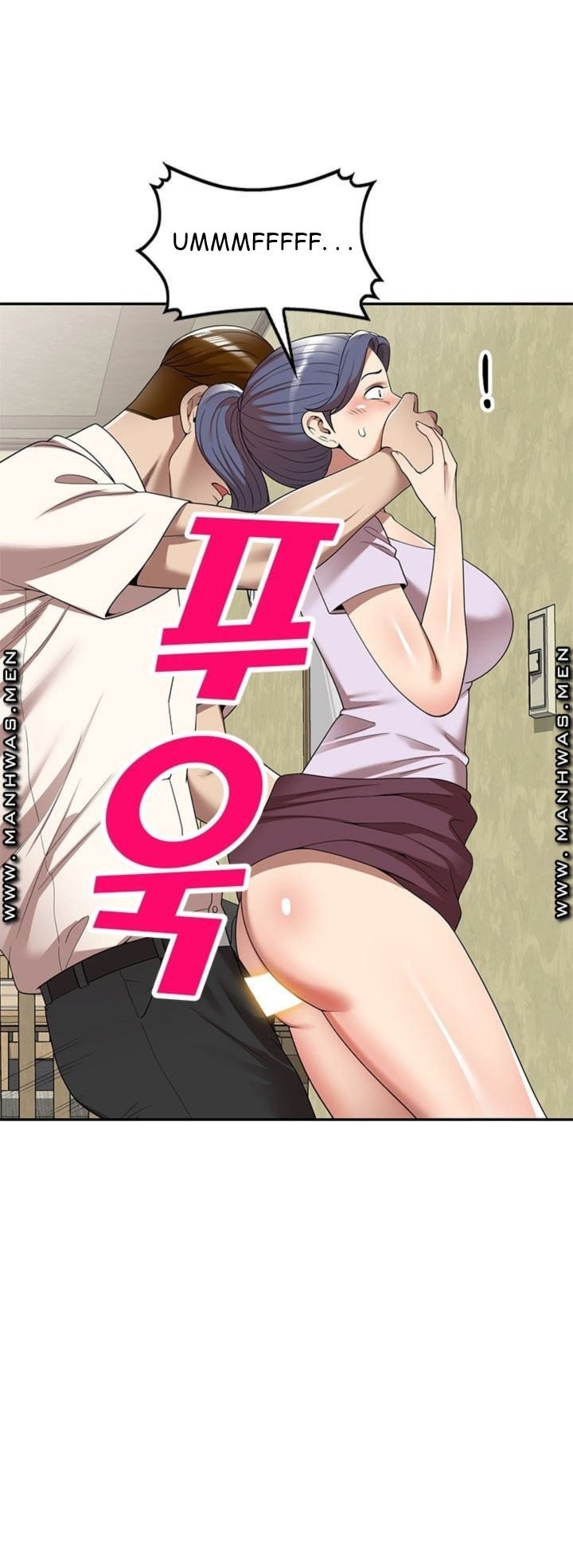 Caddie Mom - Chapter 10 18
