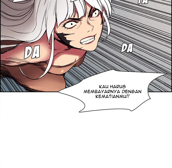 Erostica - Chapter 10 22