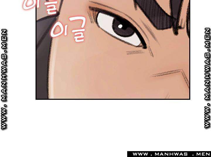 Keep Her - Chapter 10 26