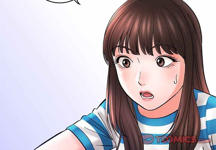 With Yumi - Chapter 10 6