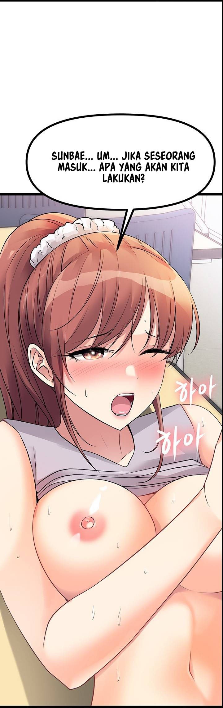 Cucumber Market - Chapter 10 32 Cucumber Market - Chapter 10 32