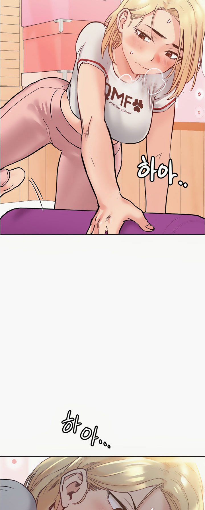 Keep It a Secret From Your Mother! - Chapter 10 32