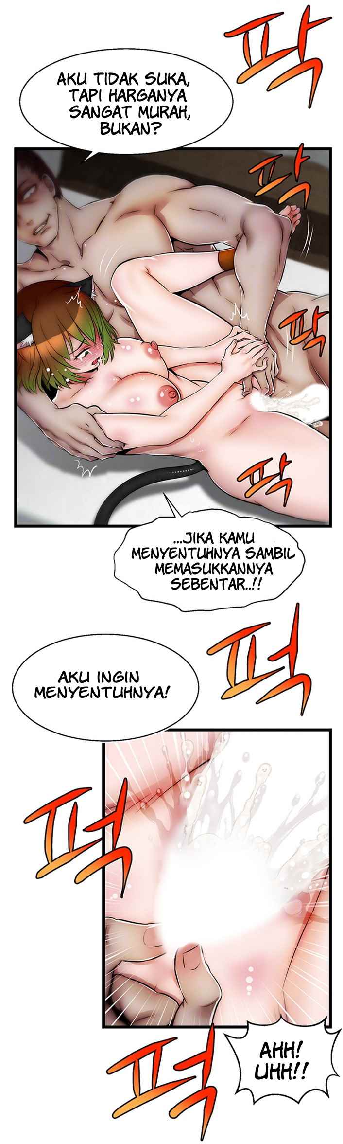 Ssappossible Elf - Chapter 10 9