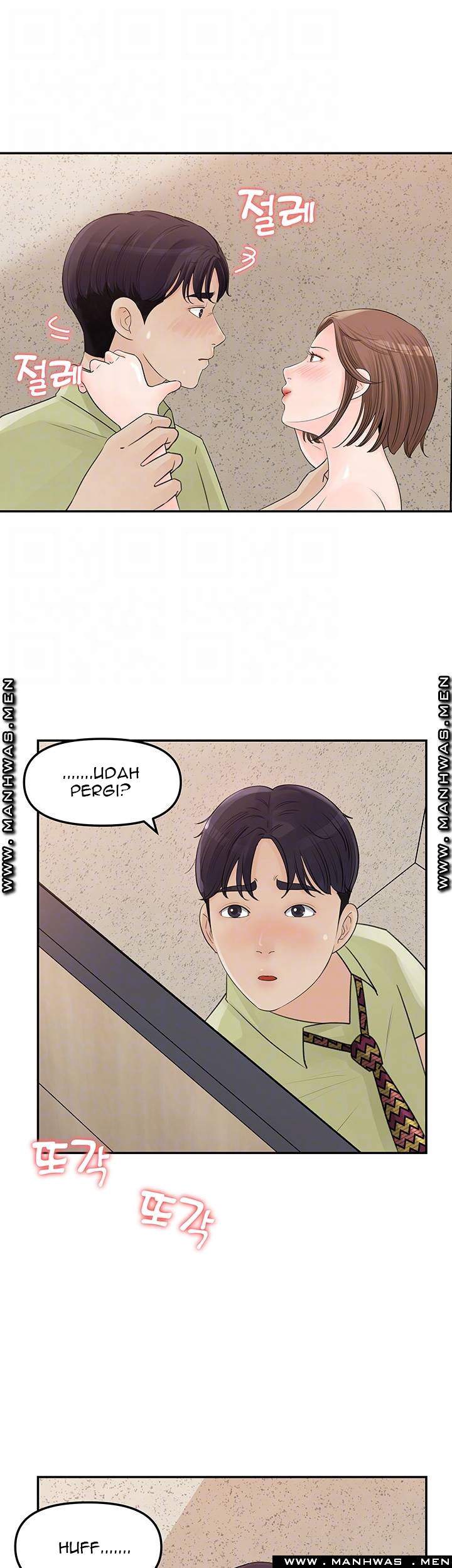 Keep Her - Chapter 10 9