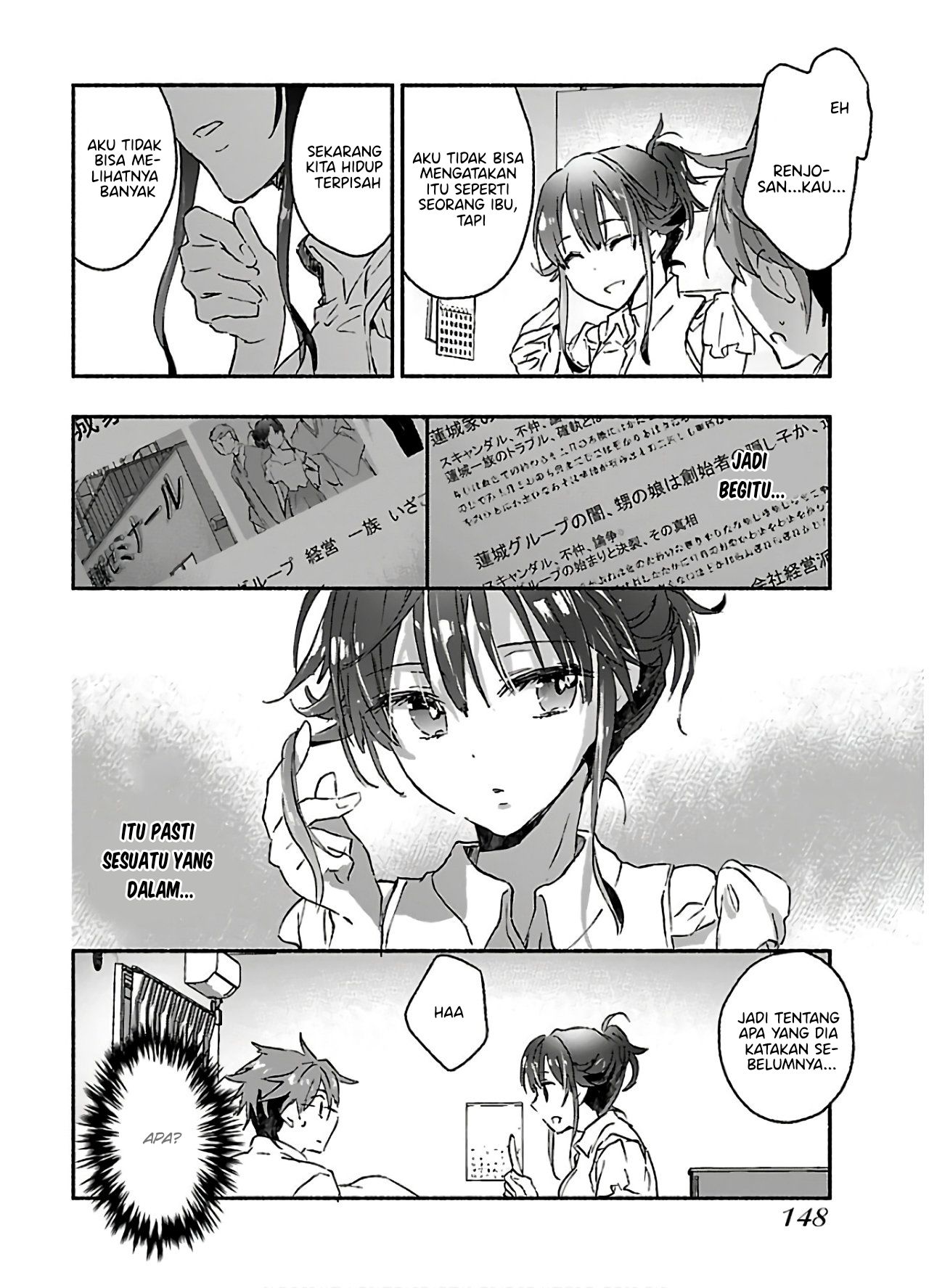 Yankee Musume ni Natsukarete Kotoshi mo Juken ni Shippai Shisou Desu - Chapter 10 17