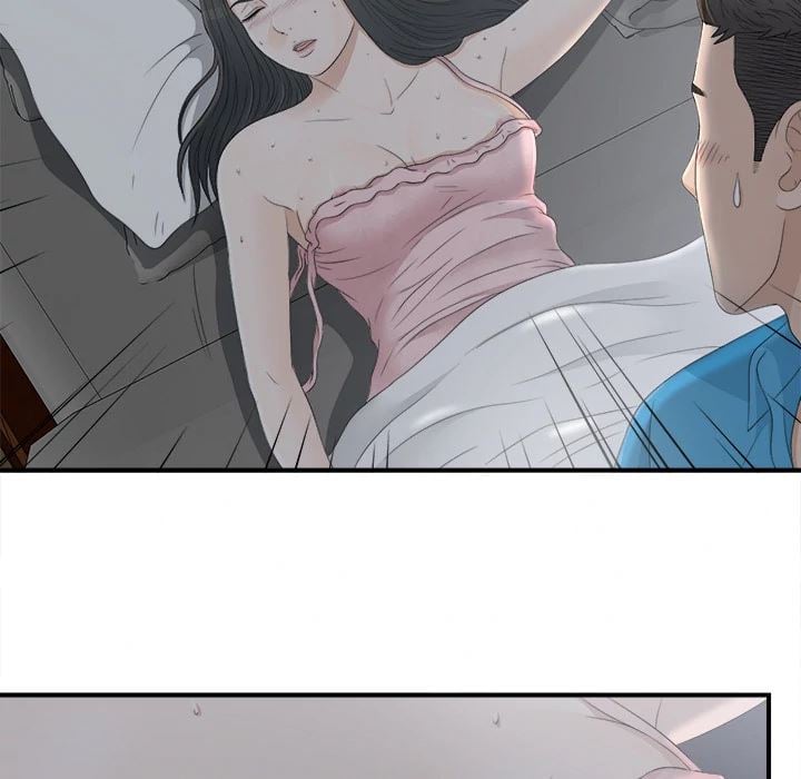Secret Friend - Chapter 10 77