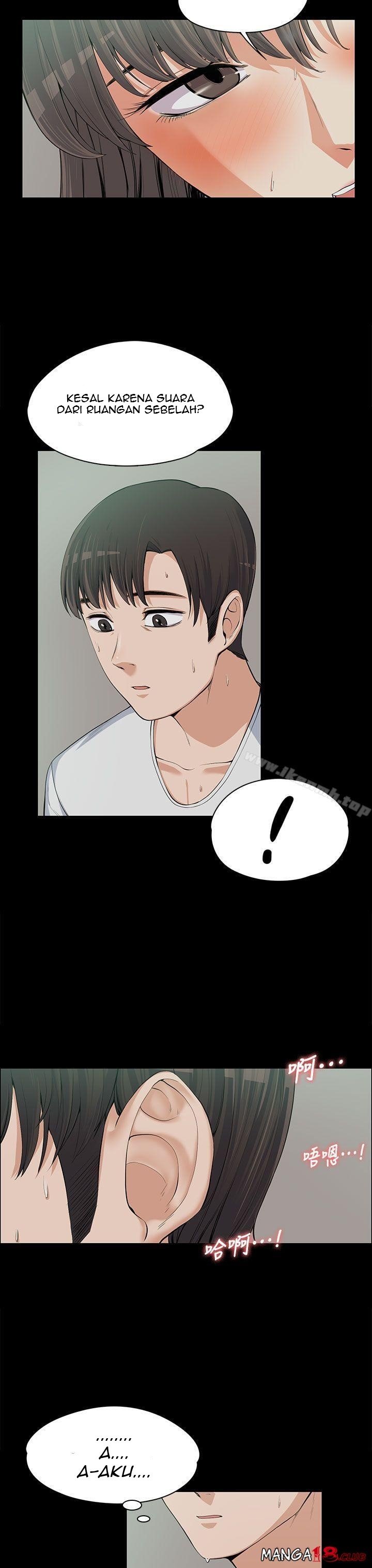 Boss Wife - Chapter 10 20