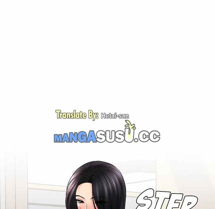 With Yumi - Chapter 10 125