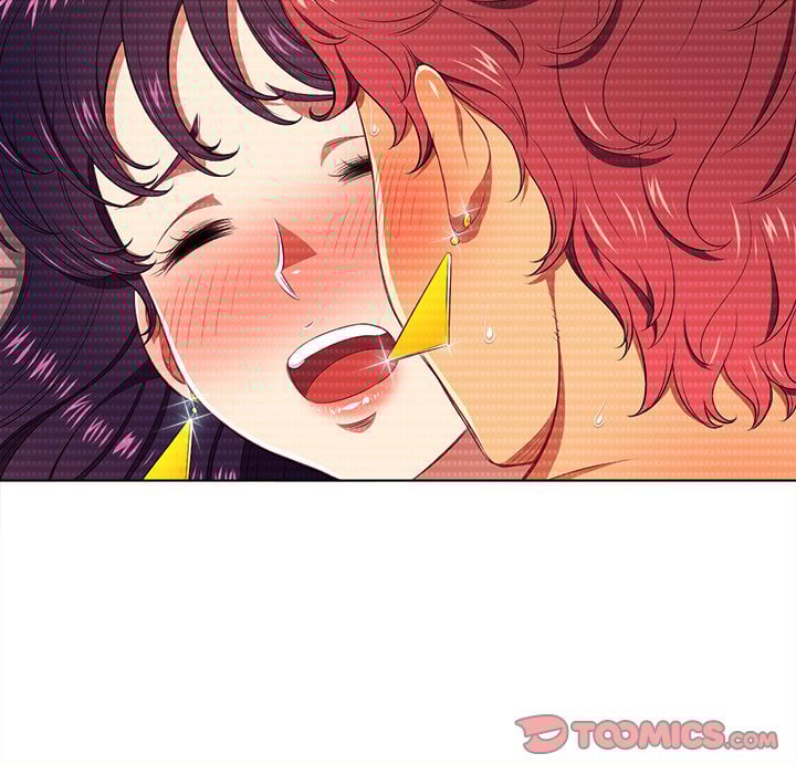 My High School Bully - Chapter 10 56