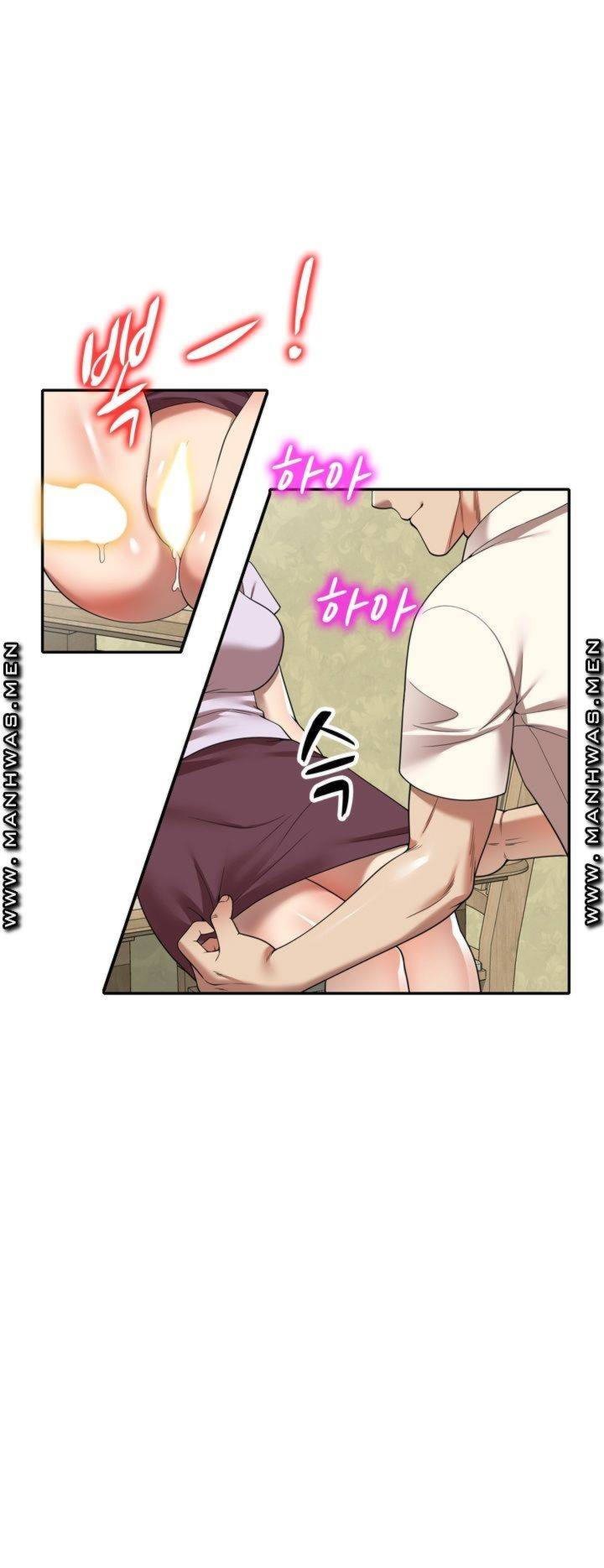 Caddie Mom - Chapter 10 38