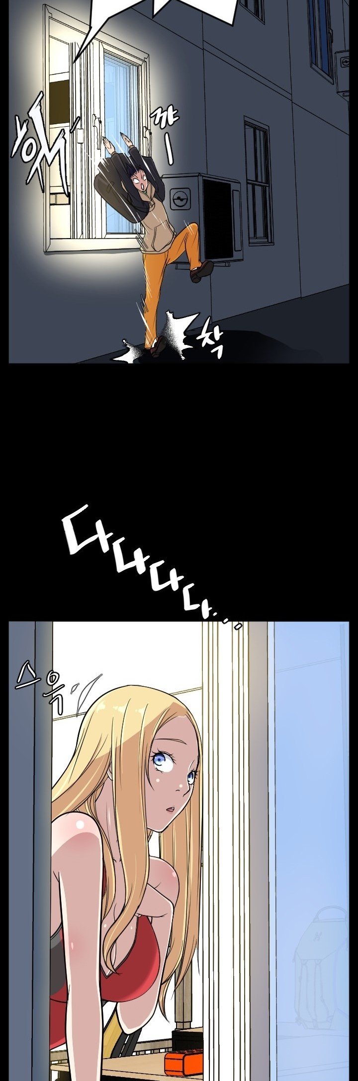 Love Academy - Chapter 10 32