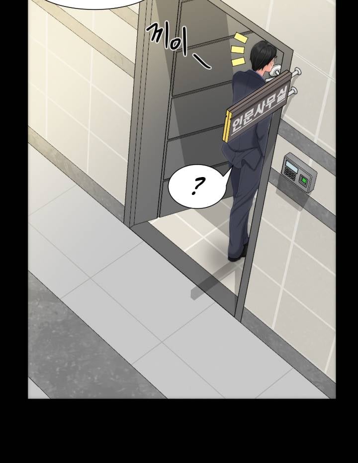 An Adult&#8217;s Experiences - Chapter 10 33