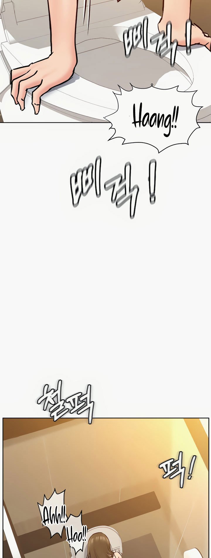 Keep It a Secret From Your Mother! - Chapter 10 75