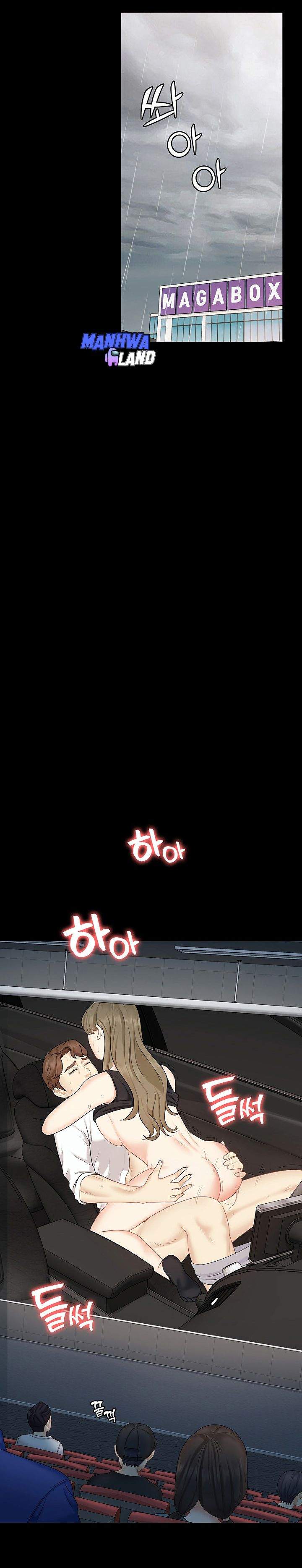 She’s my Younger Sister, but it’s okay - Chapter 10 20 She’s my Younger Sister, but it’s okay - Chapter 10 20