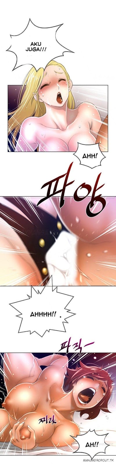 Perfect Half - Chapter 10 24