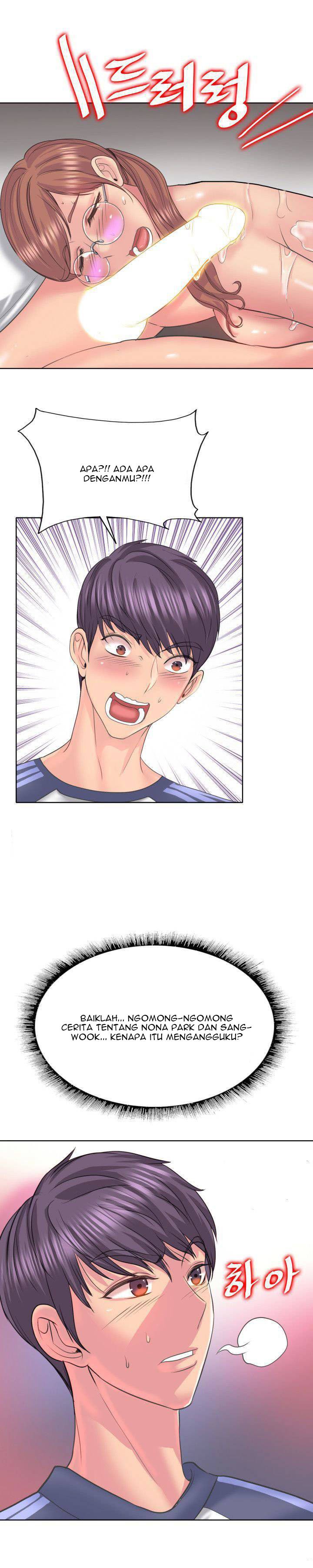 Hole in One - Chapter 10 24