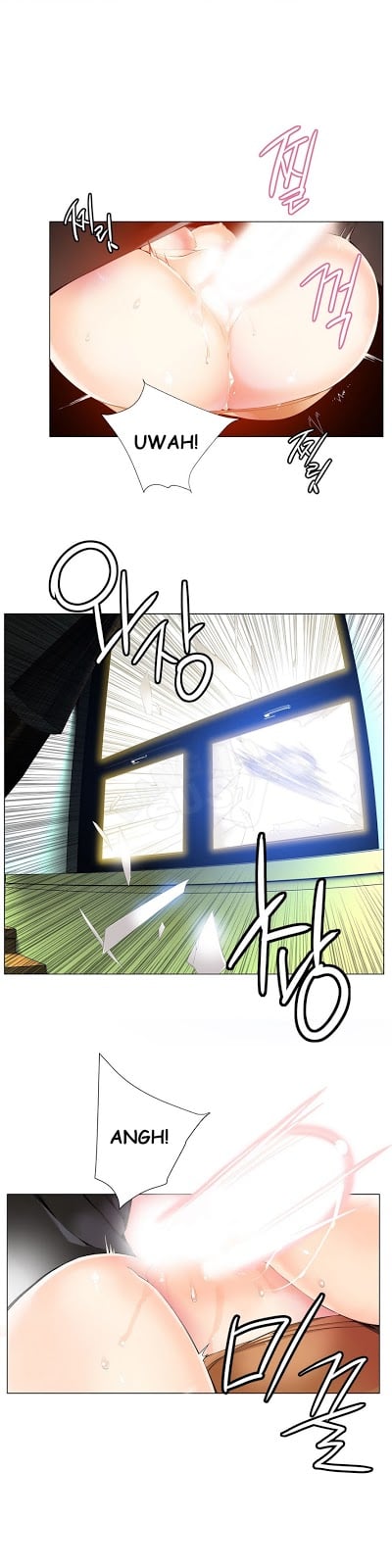 Lilith&#8217;s Cord - Chapter 10 2