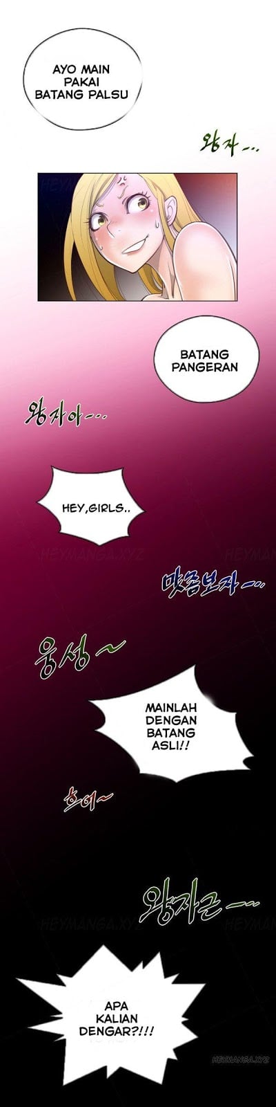 Perfect Half - Chapter 10 30