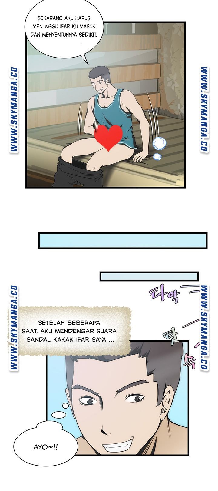 My Sister-in-Law&#8217;s Ass - Chapter 10 19