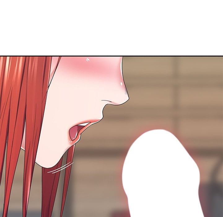 Maid (KOI) - Chapter 10 79